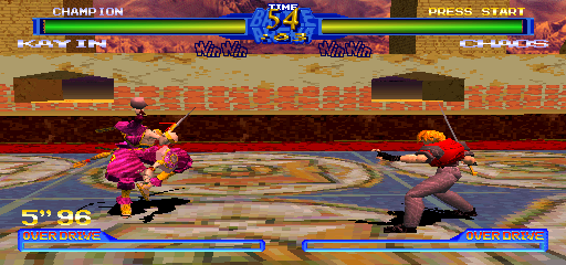 Battle Arena Toshinden 2 (USA 951124) Screenshot 1